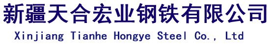 沈陽?，幩囆g工程有限公司|沈陽雕塑|沈陽雕塑公司|沈陽雕塑廠家|沈陽玻璃鋼雕塑|沈陽鍛銅雕塑|沈陽白鋼雕塑